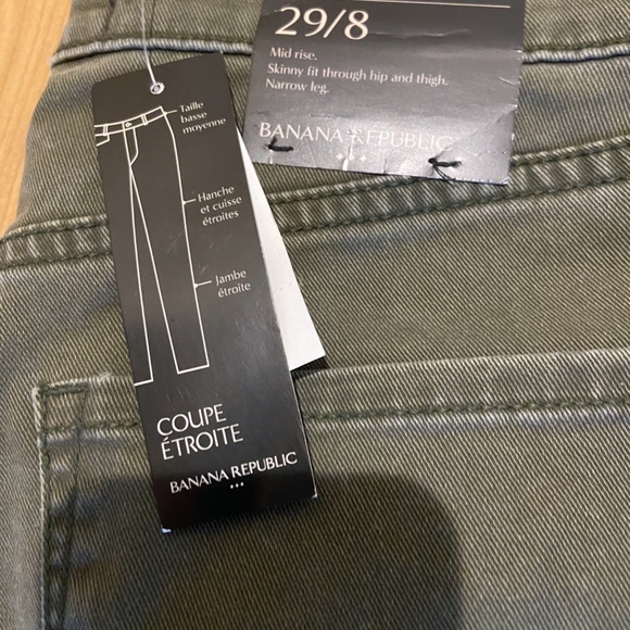 Banana Republic - Coupe Etroite Skinny Jeans - Picture 5 of 5